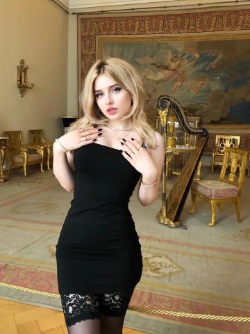 Нила